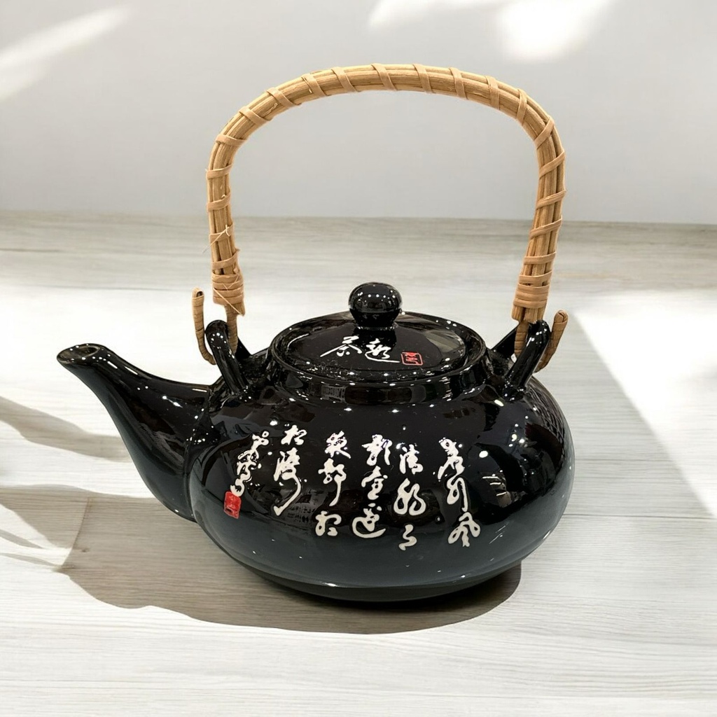 Tetera Letras Chinas Negra